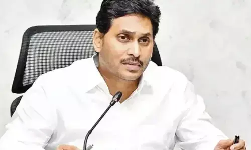Ys Jagan : నేడు కృష్ణా జిల్లాలో జగన్ పర్యటన