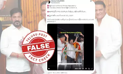 Revanth Reddy, Mohammed Azharuddin, Telangana Congress, Jubilee Hills by-election, Congress corner meeting at Borabanda, Azharuddin insulted by CM Revanth Reddy,