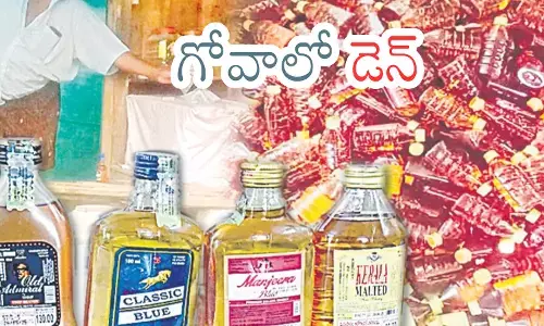 నకిలీ మద్యం కేసులో ట్విస్ట్.. మరొక కీలక వ్యక్తి అరెస్ట్ కోసం?