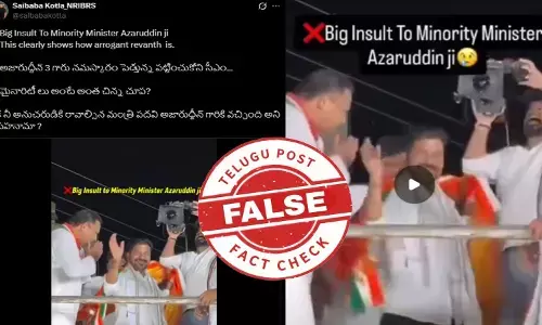 CM Revanth Reddy did not insult Congress Minister Mohammad Azharuddin