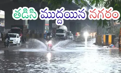 Hyderabad : హైదరాబాద్ లో భారీ వర్షం.. నీట మునిగిన పలు ప్రాంతాలు