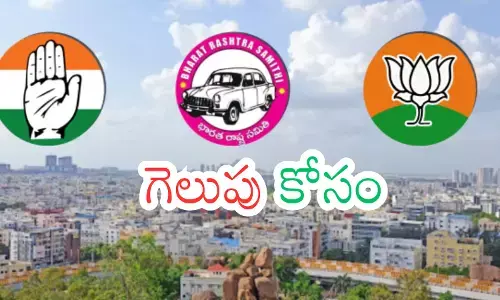Jubilee Hills Bye Elections : మెజారిటీపై మూడు పార్టీల లెక్కలివే