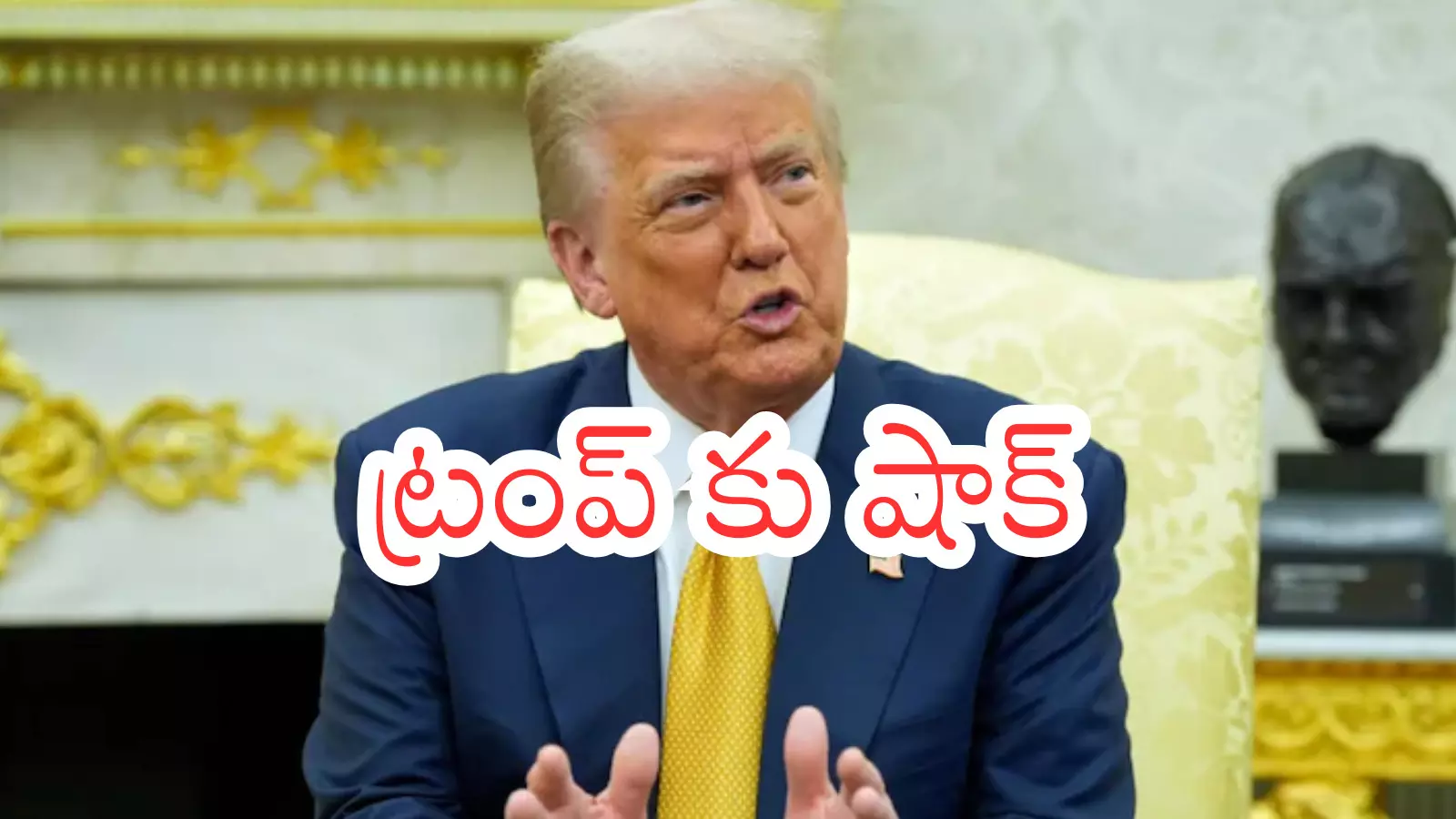 America : గవర్నర్, మేయర్ ఎన్నికల్లో డెమొక్రాట్ల విజయం.. అదే సంకేతమా?