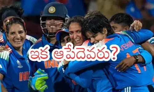 Women Cricket :  ఒక్కసారిగా పెరిగిన క్రేజ్.. ఒక రేంజ్ కు వెళ్లిన ఉమెన్ క్రికెట్