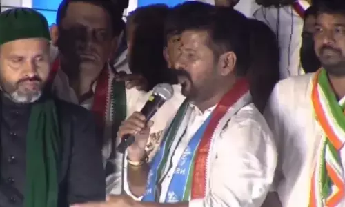 Revanth Reddy :నేడు ఎన్నికల ప్రచారంలో రేవంత్