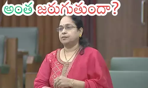 Jana Sena : జనసేన ఎమ్మెల్యే పై కుట్ర జరుగుతుందా? లోకం తీరు మారదా?