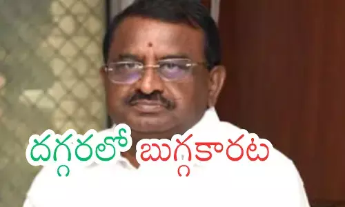 TDP : ఆరోజు కోసమే పితాని వెయిట్ చేస్తున్నాడటగా
