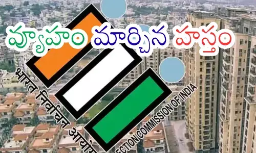 Jubilee Hills Bye Elections : జూబ్లీహిల్స్ నియోజకవర్గం ఉప ఎన్నికలో కాంగ్రెస్ ధీమా అదేనట