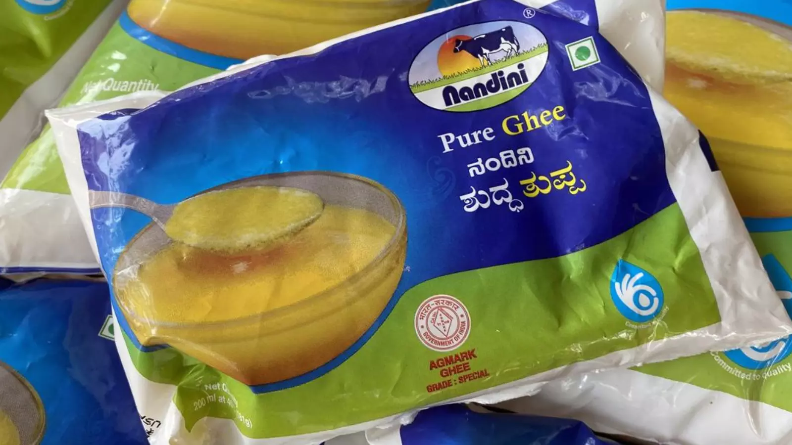Nandini ghee price increased to ₹700 per litre after KMF revision Nandini ghee price increased to ₹700 per litre after KMF revision