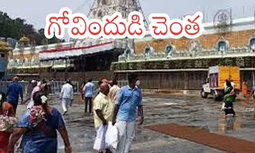 Tirumala : తిరుమలకు నేడు వెళుతున్నారా? అయితే మీకొక గుడ్ న్యూస్