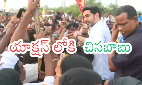 Nara Lokesh : లోకేశ్ నిర్దాక్షిణ్యంగా ఆ నేతలను పక్కన పెట్టేస్తున్నారా?