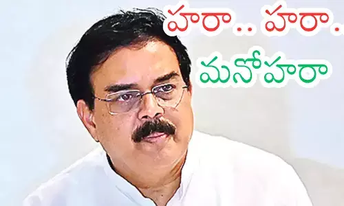 Nadendla Manohar : నాదెండ్లకు శత్రువులు ఎక్కువయినట్లుందిగా?