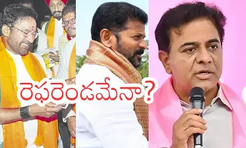 Jubilee Hills Bye Elections : ముగ్గురికీ ఇది సవాల్.. కింగ్ ఎవరనేది?