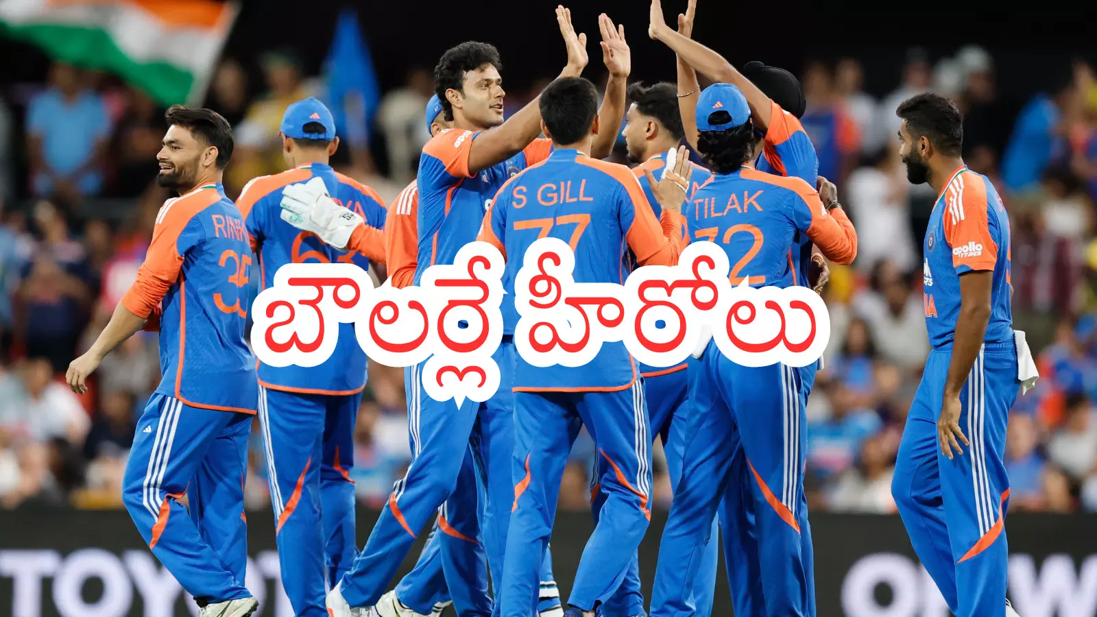 team indias bowlers played a key role in the victory of the fourth T20 match between india and australia team indias bowlers played a key role in the victory of the fourth T20 match between india and australia