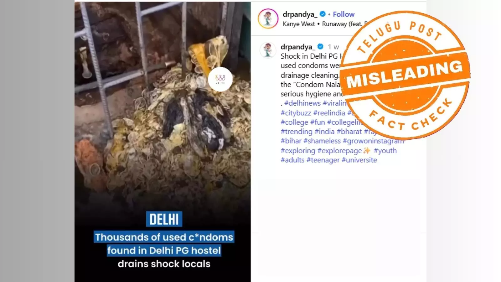 Screenshot of viral post claiming used condoms found in Delhi girls hostel drain — fact check reveals video is from Nigeria Screenshot of viral post claiming used condoms found in Delhi girls hostel drain — fact check reveals video is from Nigeria