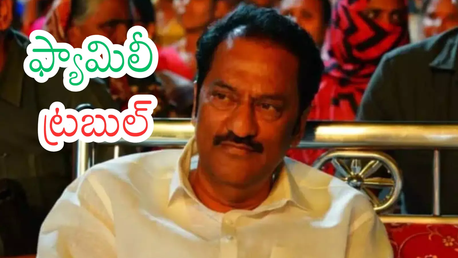 Maganti Gopinadh : మాగంటి గోపీనాధ్ మరణం తర్వాత ఎందుకిలా జరుగుతోంది? Maganti Gopinadh : మాగంటి గోపీనాధ్ మరణం తర్వాత ఎందుకిలా జరుగుతోంది?