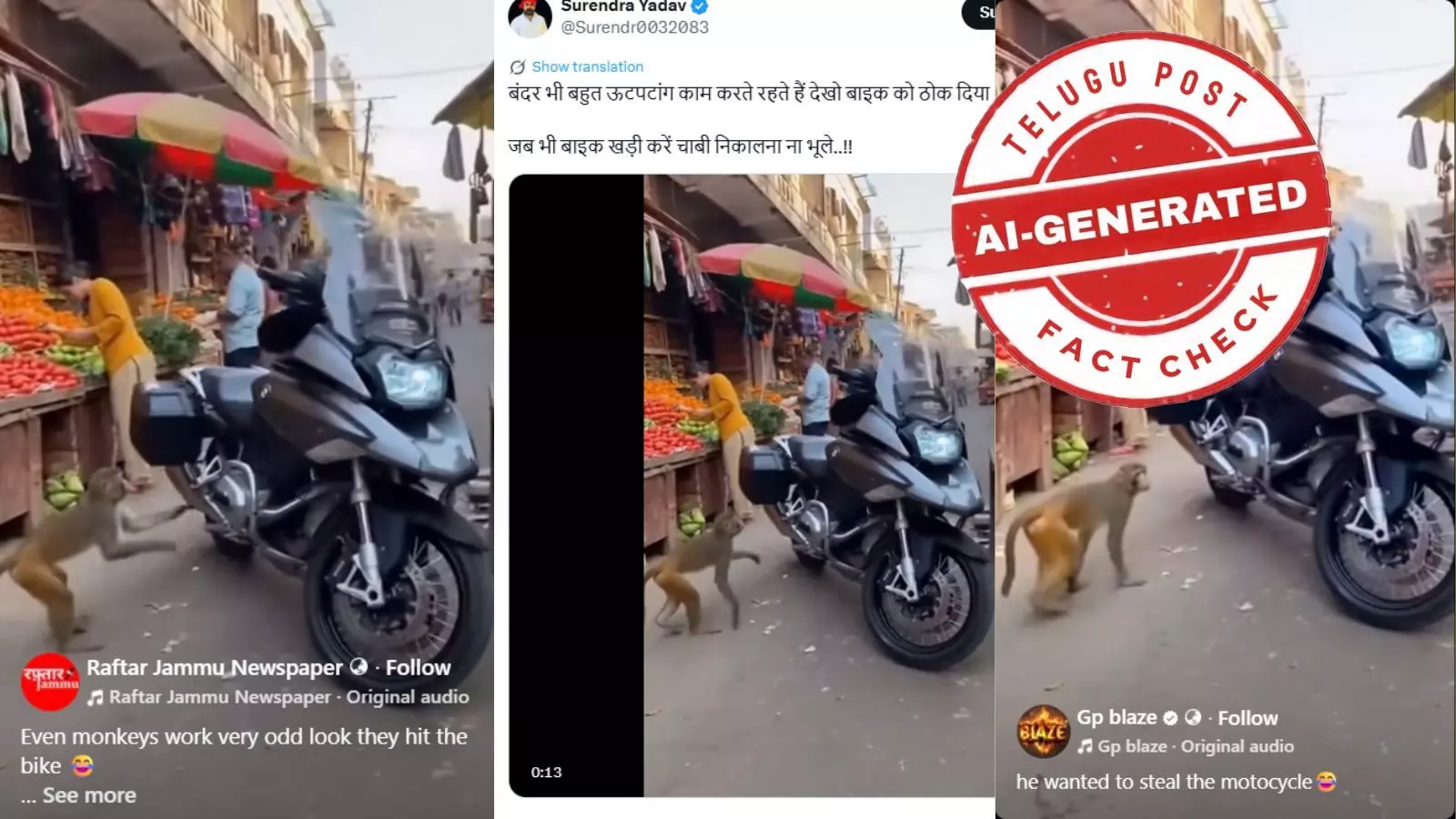 Screenshot of viral post claiming a monkey rides a bike in a market – AI-generated video fact check Screenshot of viral post claiming a monkey rides a bike in a market – AI-generated video fact check