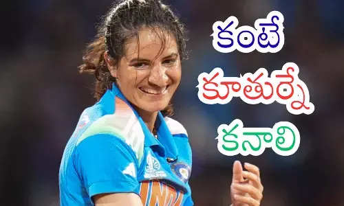Renuka Singh : రేణుకా సింగ్ ఠాకూర్.. ఈ పేరు వింటే గూస్ బంప్స్ తప్పవు