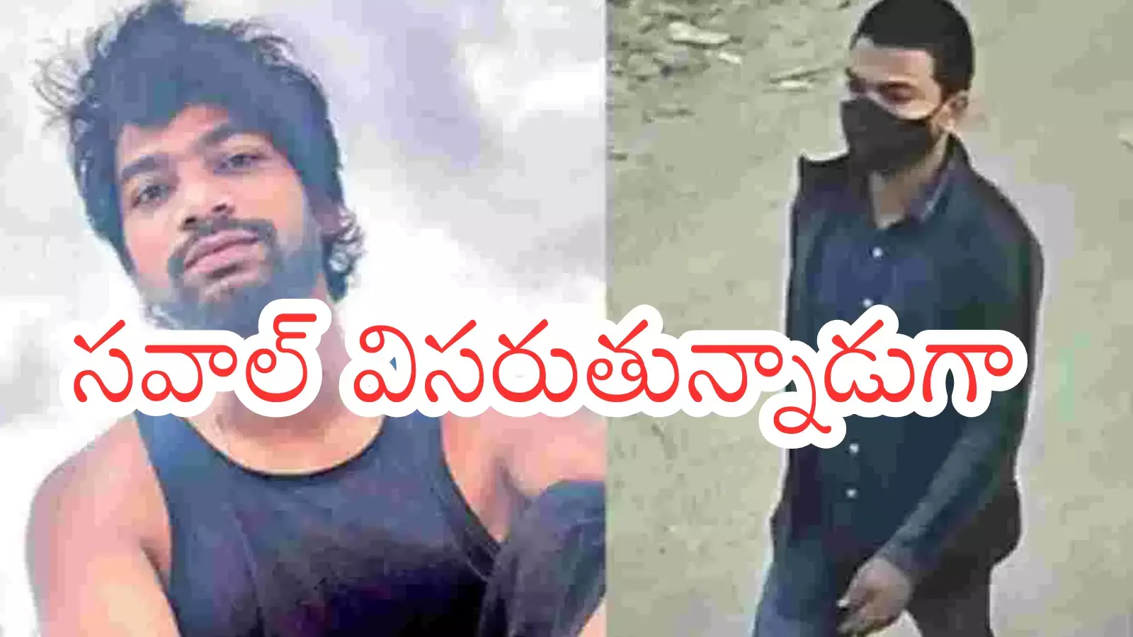 most wanted criminal bathula prabhakar is on the run from andhra pradesh police