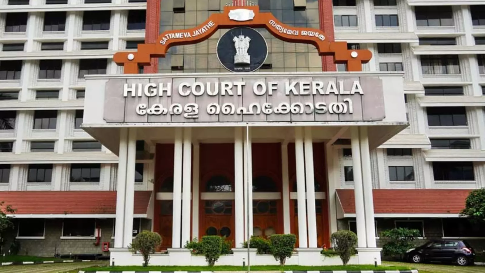 kerala high court has taken a sensational decision. court has banned plastic and shampoo soaps in sabarimala kerala high court has taken a sensational decision. court has banned plastic and shampoo soaps in sabarimala