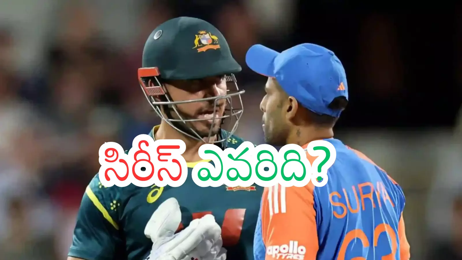 final T20 match between india and australia will be played today. This match, which will be held in brisbane final T20 match between india and australia will be played today. This match, which will be held in brisbane