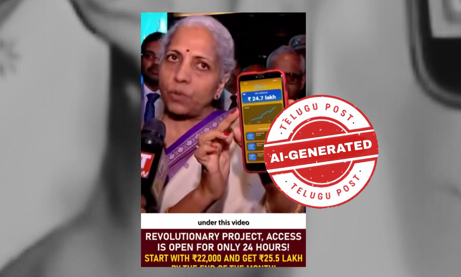 Fact Check: Deepfake video shows Nirmala Sitharaman promoting investment platform Fact Check: Deepfake video shows Nirmala Sitharaman promoting investment platform