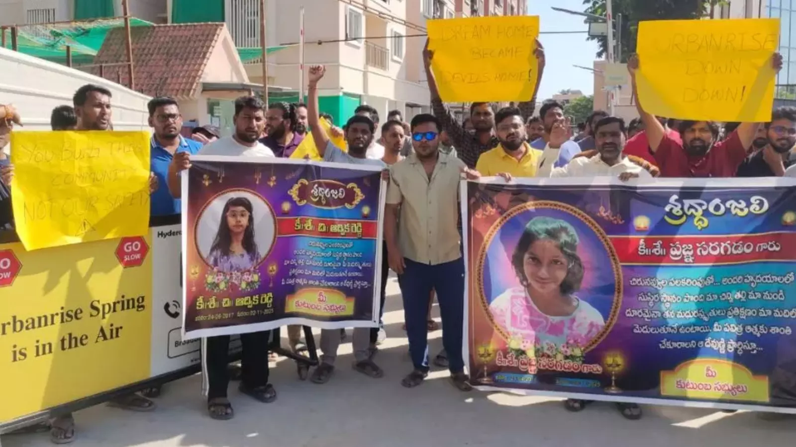 Two young girls drowned in a Bachupally apartment pool in Hyderabad Two young girls drowned in a Bachupally apartment pool in Hyderabad