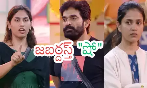 Bigg Boss 9 : ఇమ్మాన్యుయేల్ స్ట్రాంగ్ కంటెస్టెంట్.. అయినా మాస్క్ వేసుకుని తిరుగుతున్నాడా?