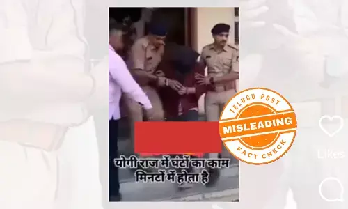 ଫ୍ୟାକ୍ଟ ଚେକ୍: ଗୁଜୁରାଟର ପୁରୁଣା ଭିଡିଓକୁ ୟୁପି ପୋଲିସ ସହ ଯୋଡି ଭୁଲ୍ ସୂଚନା ସହ ସେୟାର କରାଯାଇଛି