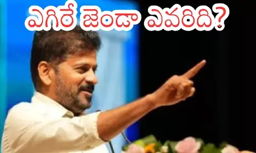 Jubilee Hills Bye Election : రేవంత్ రెడ్డికే అసలు పరీక్ష.. అందుకే సర్వశక్తులూ ఒడ్డి?