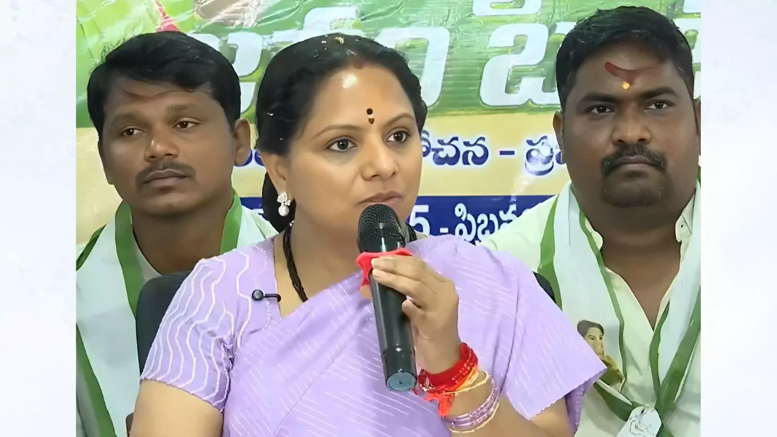 Kalvakuntla Kavitha press meet in Hanamkonda on BRS expulsion and Telangana issues Kalvakuntla Kavitha press meet in Hanamkonda on BRS expulsion and Telangana issues