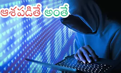 Cybercrime in Hyderabad surges as police arrest 55 scammers, recovering ₹107 crores