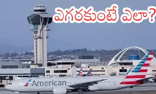America : అమెరికా షట్ డౌన్ తో ఎన్ని కష్టాలు.. భారమంతా వాటిపైనే?