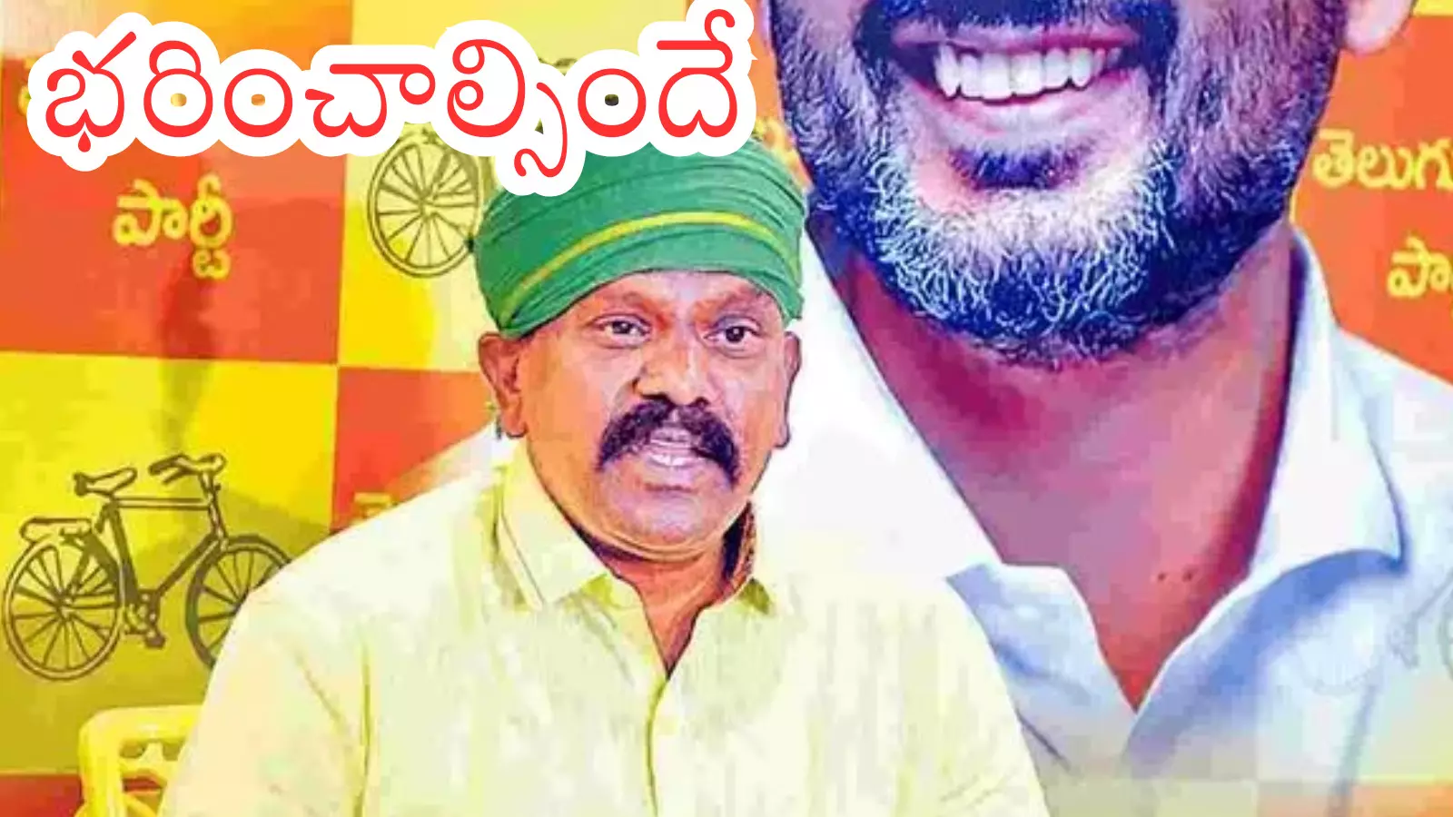 Kolikapudi Srinivasa Rao : కొలికపూడిని కెలుక్కుంటే ఎవరికి నష్టం? Kolikapudi Srinivasa Rao : కొలికపూడిని కెలుక్కుంటే ఎవరికి నష్టం?