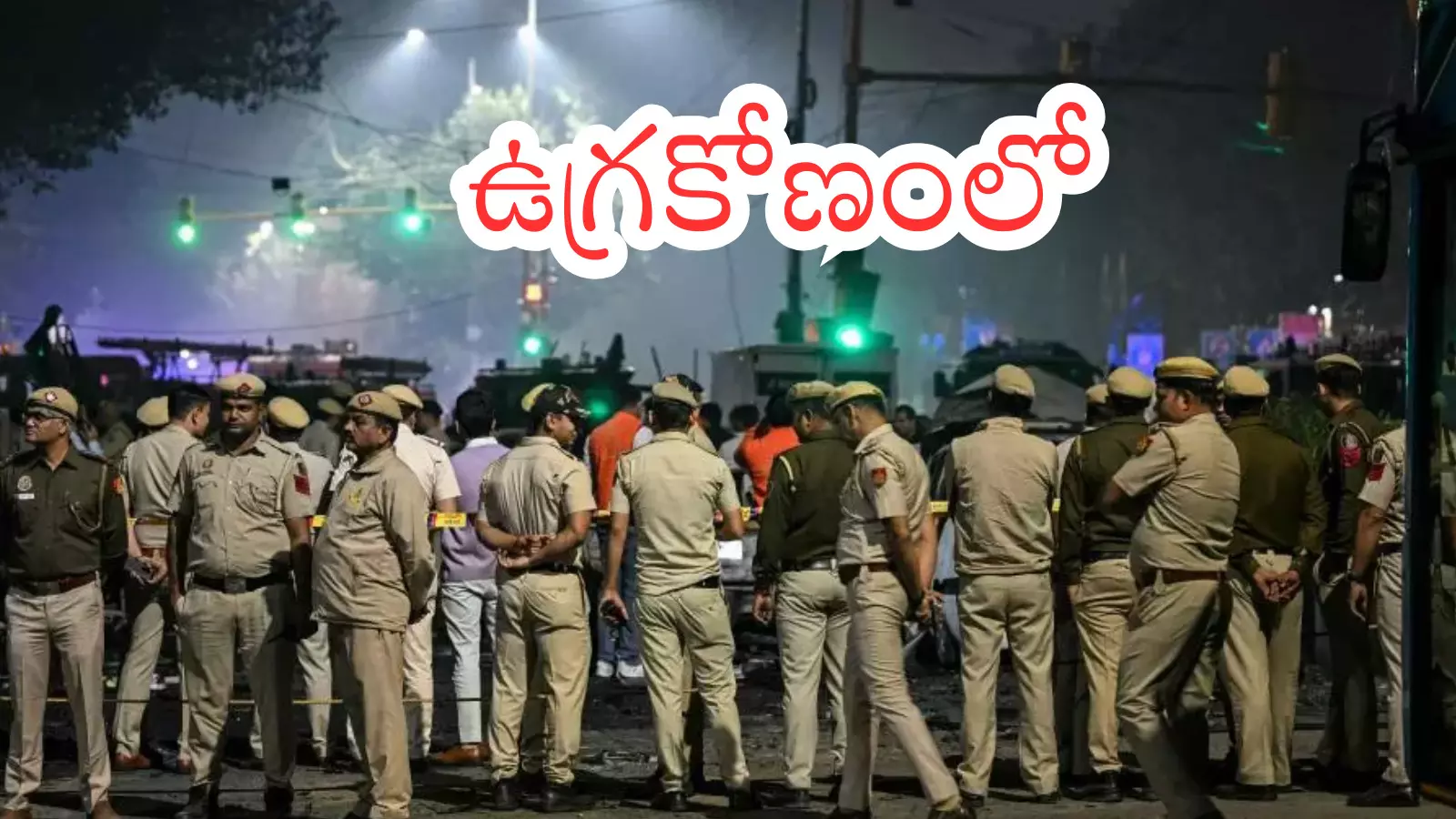 Police and firefighters at the Delhi Red Fort blast site after a car explosion that killed ten people. Police and firefighters at the Delhi Red Fort blast site after a car explosion that killed ten people.