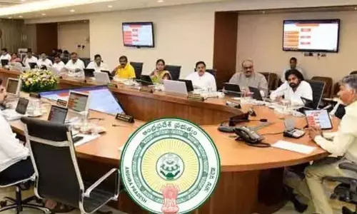 Andhra Pradesh : నేడు ఏపీ కేబినెట్ భేటీ
