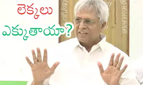 Undavalli Arun Kumar : ఉండవల్లి జోస్యం నిజమవుతుందా?