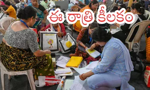 Jubilee Hills Bye Elections : వార్ రూం నుంచి కీలక ఆదేశాలు.. పోలింగ్ పెరిగితే ఎవరికి లాభం?