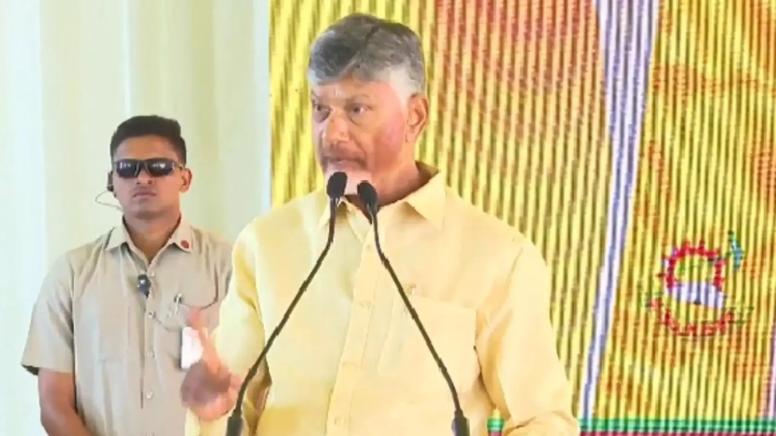 Chandrababu : నేడు తూర్పు గోదావరి జిల్లాకు చంద్రబాబు Chandrababu : నేడు తూర్పు గోదావరి జిల్లాకు చంద్రబాబు