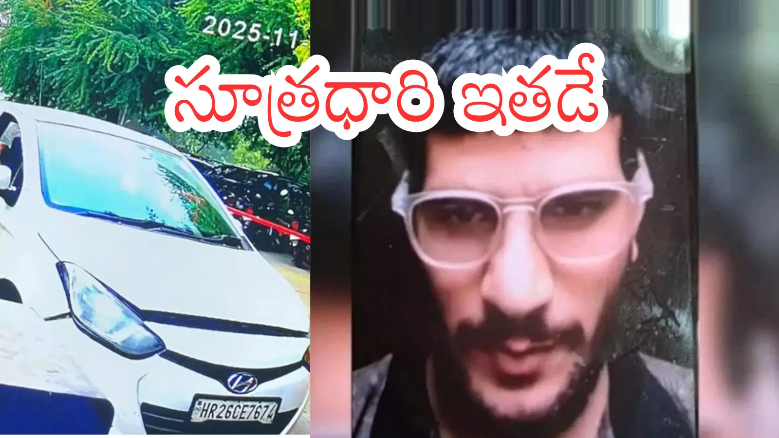 progress has been made in the case related to the delhi blasts progress has been made in the case related to the delhi blasts