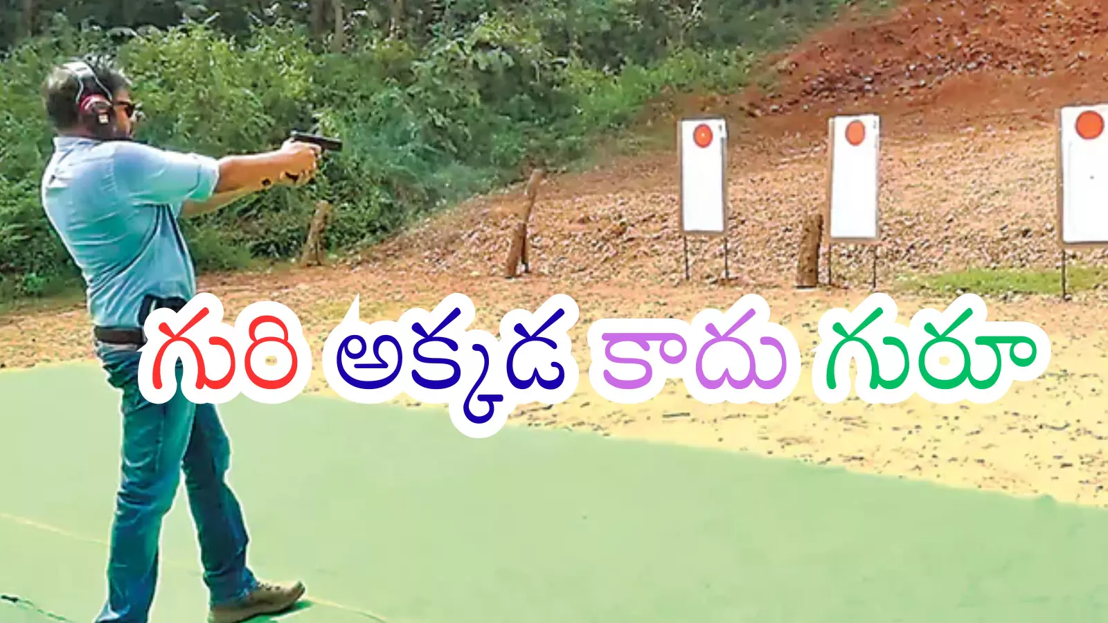 Janasena Party : పవన్ కల్యాణ్ మదిలో అదే ఉందా? అలాగే ఉంటే? Janasena Party : పవన్ కల్యాణ్ మదిలో అదే ఉందా? అలాగే ఉంటే?