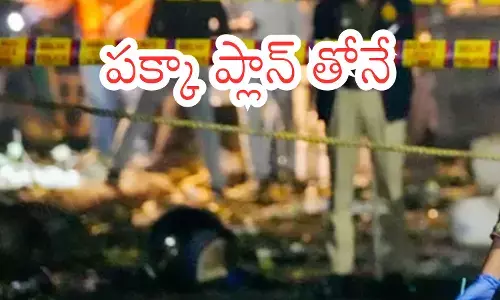 union home ministry suspected that such terror attacks would take place after operation sindhur