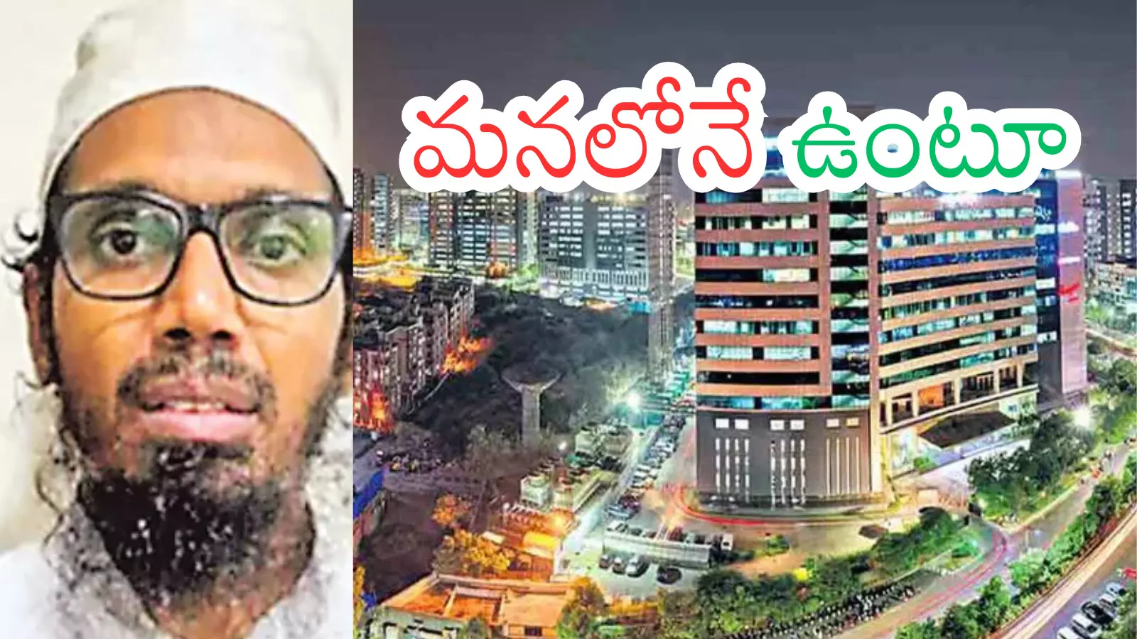 NIA officials detaining Hyderabad doctor Ahmad Mohiuddin Syed in terror links investigation. NIA officials detaining Hyderabad doctor Ahmad Mohiuddin Syed in terror links investigation.