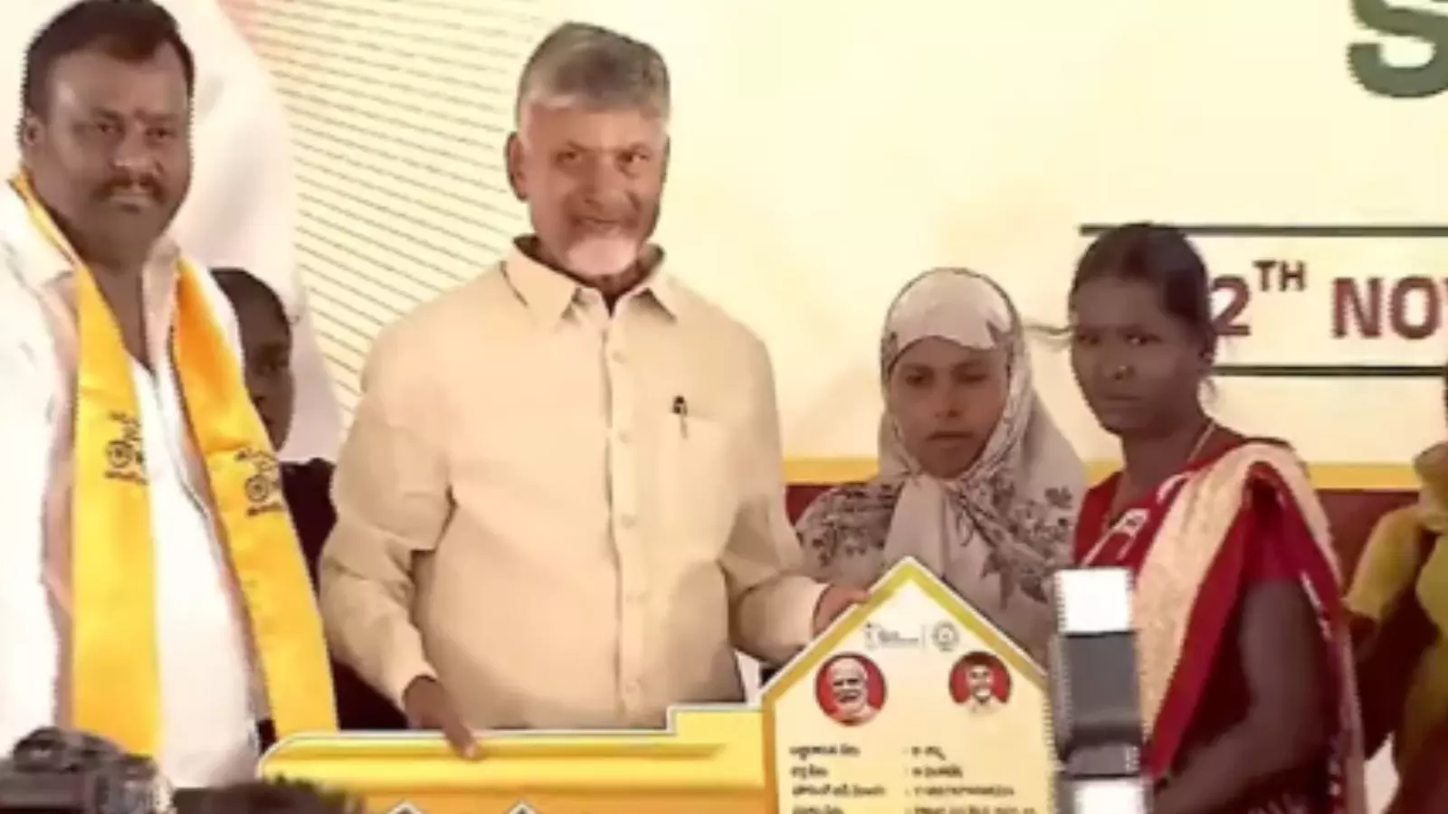 Chandrababu : కార్తీక మాసంలో చంద్రబాబు పేదలకు గుడ్ న్యూస్ Chandrababu : కార్తీక మాసంలో చంద్రబాబు పేదలకు గుడ్ న్యూస్