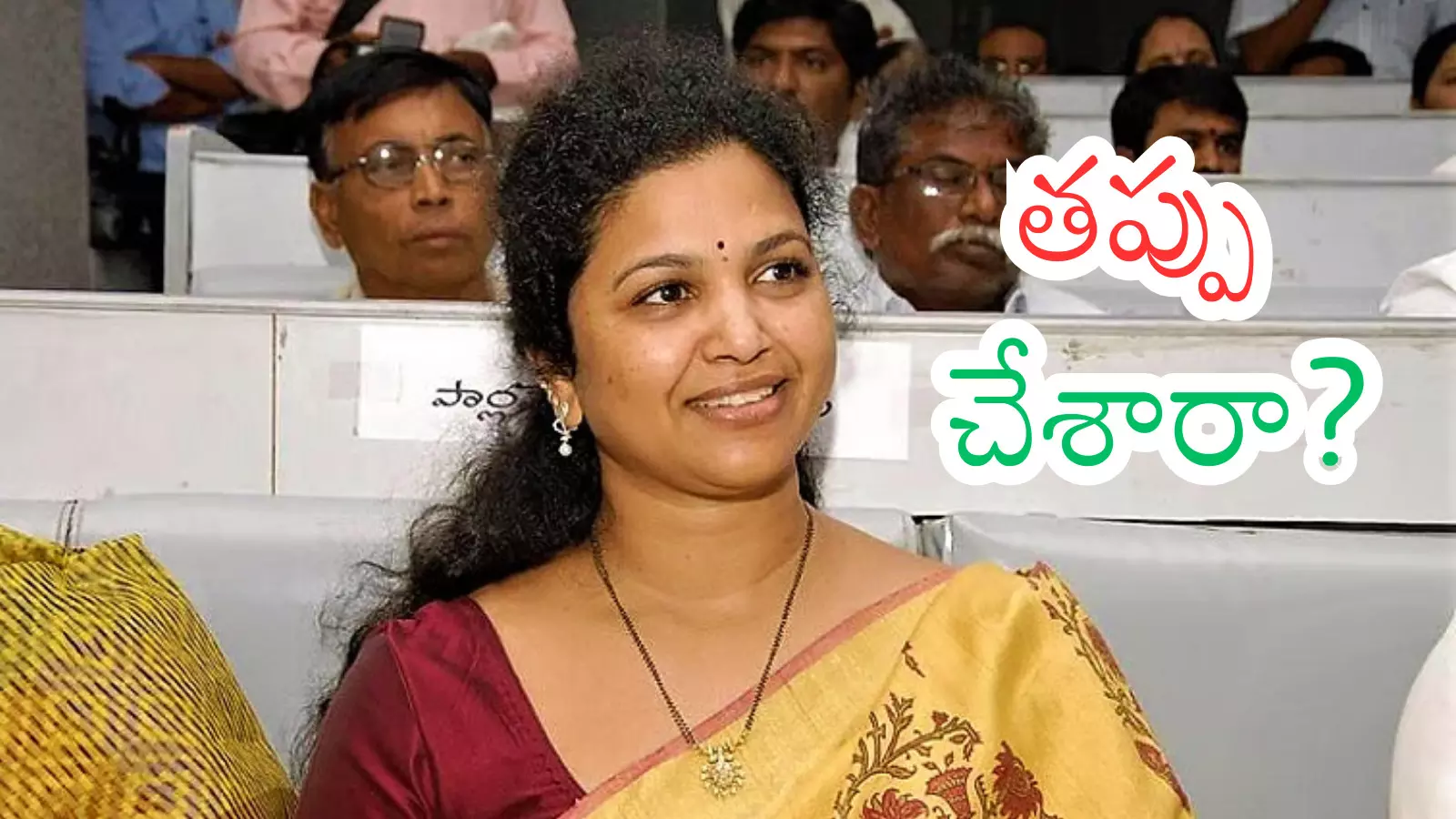 Butta Renuka : బుట్టా ఎఫెక్ట్...  వైసీపీకి దెబ్బేనా?