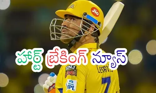 indications that mahendra singh dhoni will bid farewell to IPL