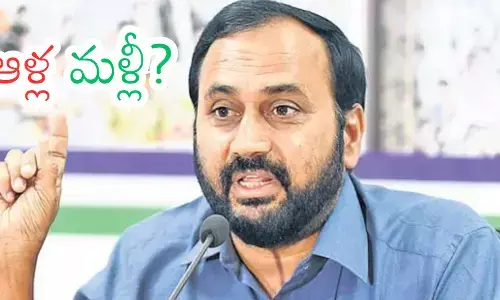 YSRCP : వైఎస్ జగన్ కు ఆళ్ల పెట్టిన షరతులు ఏంటో తెలుసా?