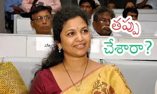 Butta Renuka : బుట్టా ఎఫెక్ట్...  వైసీపీకి దెబ్బేనా?