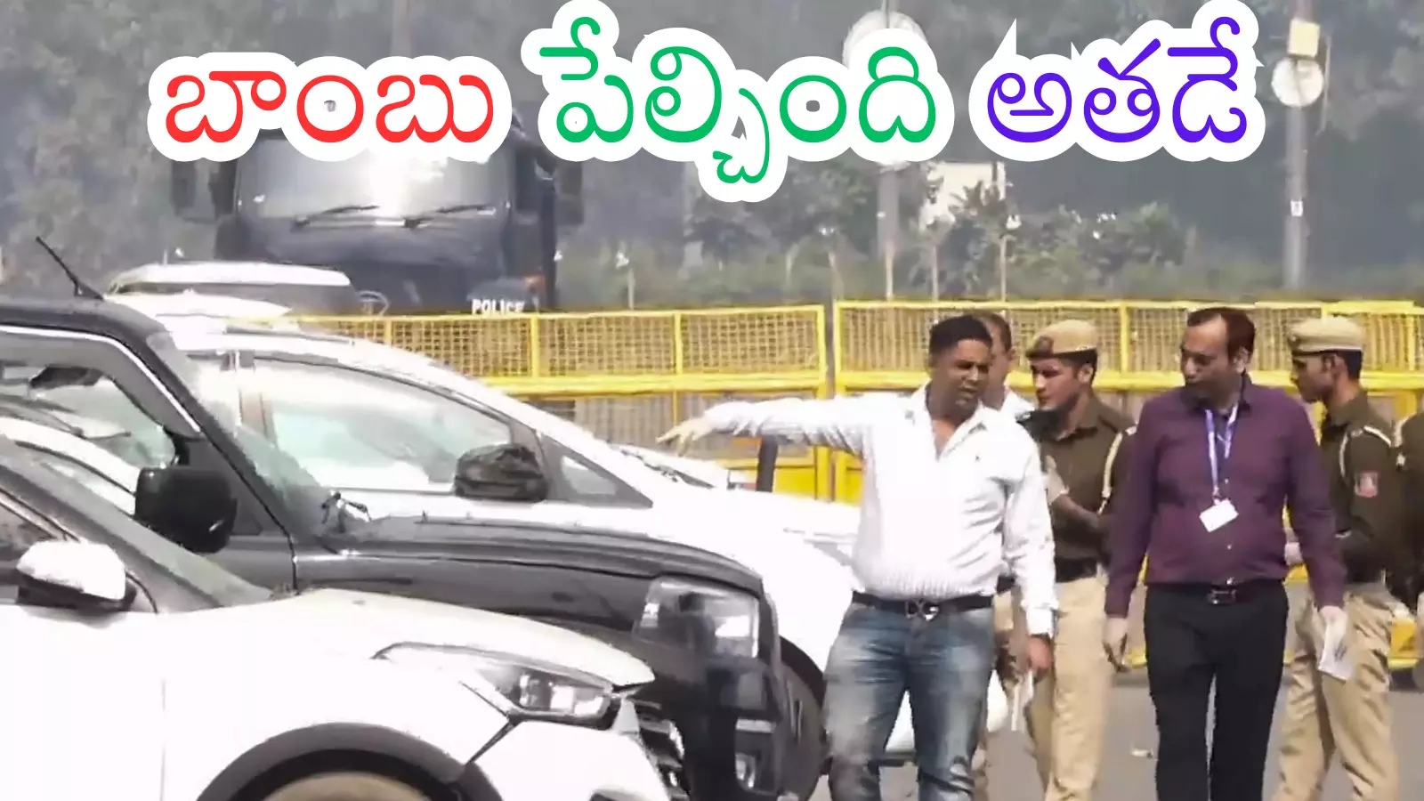 DNA test confirms Pulwama doctor Umar Nabi drove car in Red Fort blast DNA test confirms Pulwama doctor Umar Nabi drove car in Red Fort blast