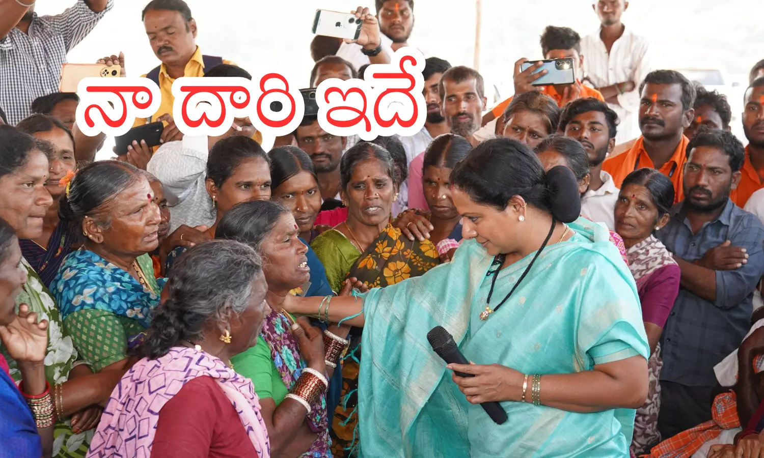 Kalvakuntla Kavitha : కవిత ఇక వారి ట్రాప్ లో పడరట.. రోడ్ మ్యాప్ ఫిక్స్ చేసుకున్నట్లే Kalvakuntla Kavitha : కవిత ఇక వారి ట్రాప్ లో పడరట.. రోడ్ మ్యాప్ ఫిక్స్ చేసుకున్నట్లే